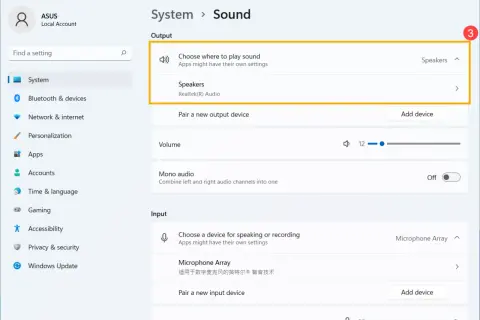 Ustawienia dźwięku w Windows 11, gdzie widać opcje wyjściowe z Realtek Audio.