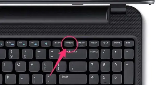 Jak zrobić ss na Windows 10 - proste sposoby na zrzut ekranu