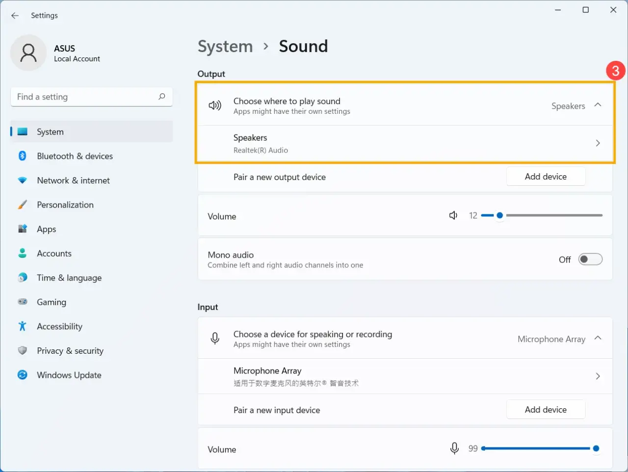 Ustawienia dźwięku w Windows 11, gdzie widać opcje wyjściowe z Realtek Audio.
