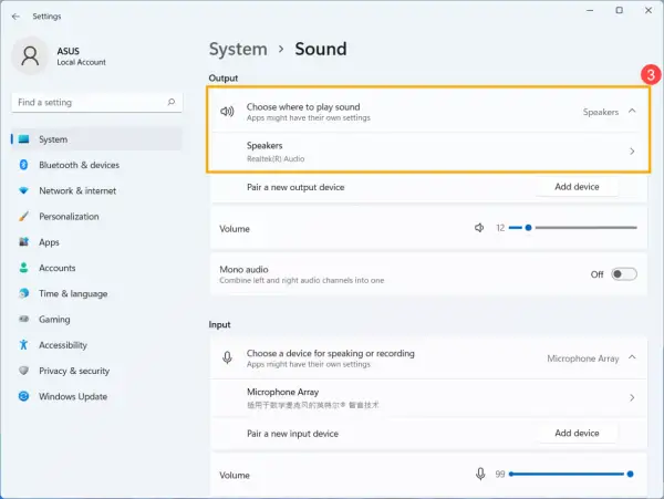 Ustawienia dźwięku w Windows 11, gdzie widać opcje wyjściowe z Realtek Audio.